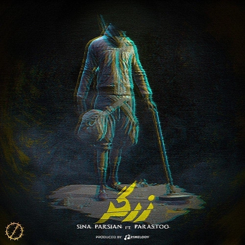 Cover artwork for Zargar by Sina Parsian